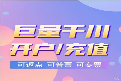 百度推广费用计算实例及优化策略