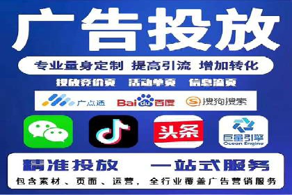 竞品分析下的SEM竞价策略案例